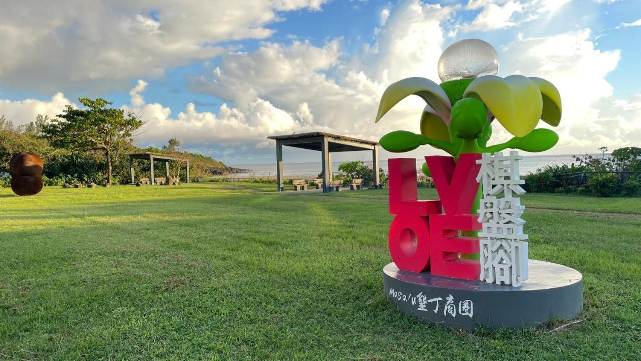 Kenting Southern Dream Resort Exterior photo